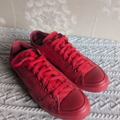 Converse for men