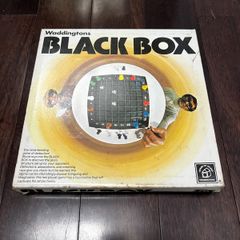 Black box vintage 80's game