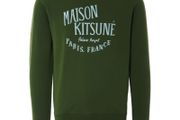 Maison Kitsune Sweatshirt (Brand New)
