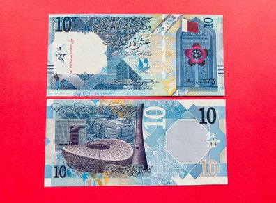 Qatar  10  Riyals   2020   Pick 34a   Uncirculated