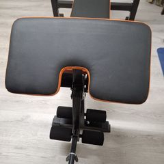 Weight bench