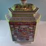 Large Chinese Hand Painted Jar and Lid Image 6