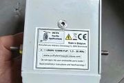 High Power 4:1 Unun for multiband monopole rod and wire antennas
