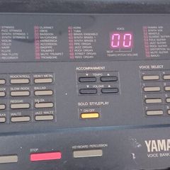 Yamaha PSR 37