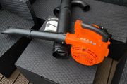 leaf blower
