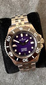 Revelot Hexmariner v3 39 Fume Purple