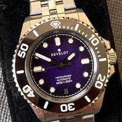 Revelot Hexmariner v3 39 Fume Purple