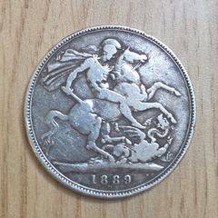 1889 Queen Victoria Crown Sterling Silver Jubilee Head