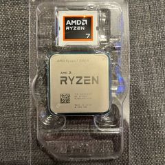 Amd Ryzen 7 5800X