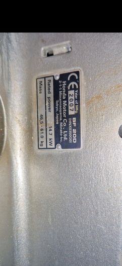 20 hp honda Outboard electric start