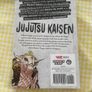 Jujutsu Kaisen vol.23 Image 2