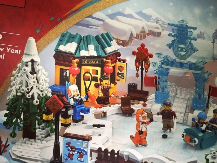 LEGO Chinese New Year 80109