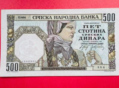 Serbia    500. Dinar  1941  / German Occupation Of Serbia ) 1941