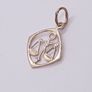375 9ct gold zodiac Libra pendant Image 2