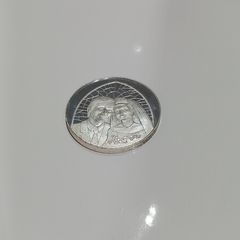 Wedding Coin