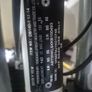 bike Image 2