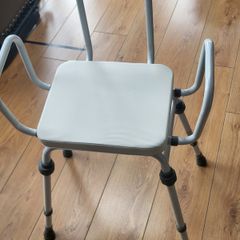 NRS Healthcare Compact Easy Perching Stool