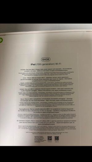 Apple iPad 10th gen 64gb