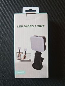 Cube light