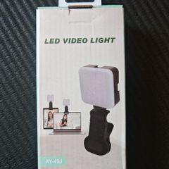 Cube light