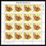 2000 Ireland Fauna & Flora (Butterflies) Commemorative Stamps Sheetlet Plate 1A1A1A1A Mint Never Hinged (MNH) Image 2