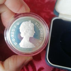 1981 UK Silver Proof Medal