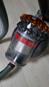 Dyson multi floor vacuum cleaner