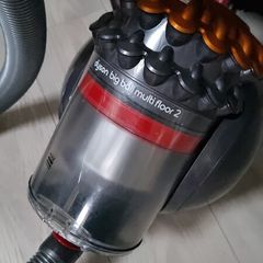 Dyson multi floor vacuum cleaner