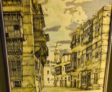 Lovely Framed Pictuer Of An Ally In Jeddah.