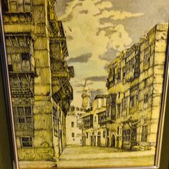 Lovely Framed Pictuer Of An Ally In Jeddah.