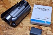 Canon LEGRIA HF R106 Full HD Camcorder - 31733