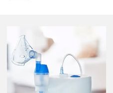Brand New Nebulizer