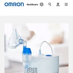 Brand New Nebulizer