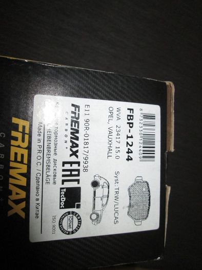 Opel / Vauxhall / Front And Rear Break Pads