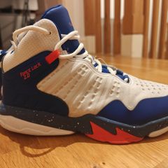 Boys Decathlon Basketball Shoes