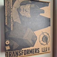 Transformers legacy Behold Galvatron parts set