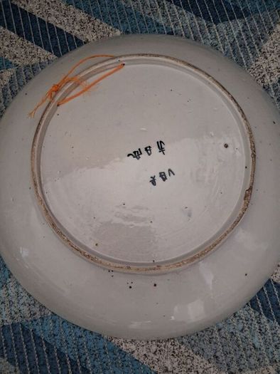 Continental Dish in Chinese Style