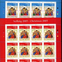 2005 Ireland Christmas Commemorative Stamp Sheetlet Plate 1A1A1A1A Mint Never Hinged (MNH).