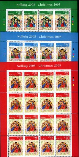 2005 Ireland Christmas Commemorative Stamp Sheetlet Plate 1A1A1A1A Mint Never Hinged (MNH).