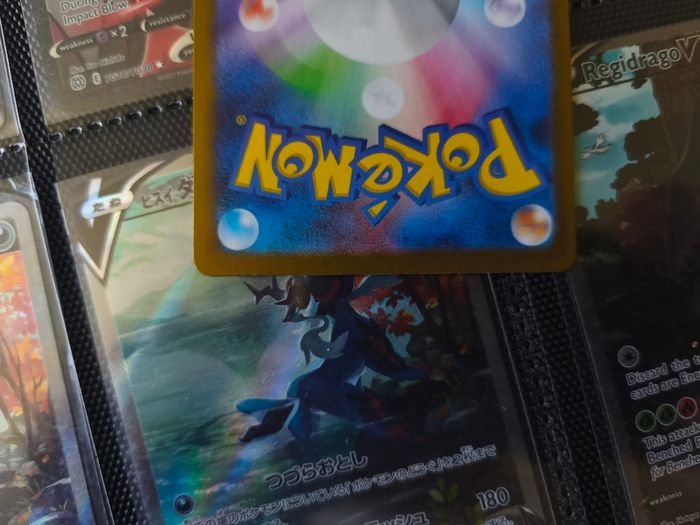 Poliwhirl ! Illustration Rare ! from Pokemon Card 151 Set ! 2023 ! Japanese Pokemon Card !