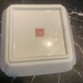 Vintage Japanese Porcelain Square Dish - Daiichi Toki Imari Style Image 3
