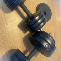 USF Dumbbell