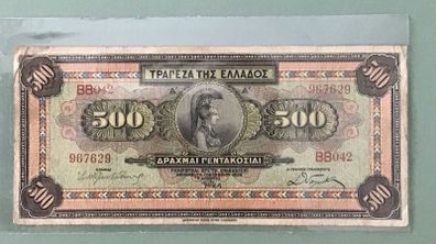 1931 Greek 500 Drachmai banknote