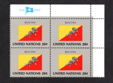 1984 United Nations New York Bhutan National Flag (part of flag stamp series) Block of 4 Mint Never Hinged (MNH)
