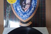 Elvis Costello - Spike