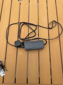 Kuma Bike charger
