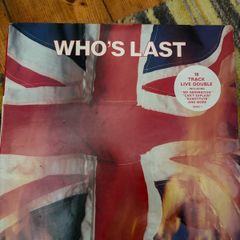The WHO vinyl  lp