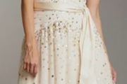 BCBG Maxazaria dress for sale
