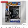 Funko Pop Godzilla x 2 types Image 6