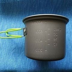Pot 800 ml